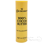 Cococare 100% Cocoa Butter The Yellow Stick 1oz